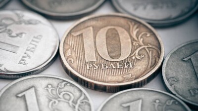 Нацбанк установил официальный курс рубля в Казахстане на 28-30 января