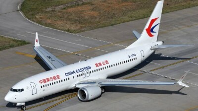 China Eastern Airlines приостановила полёты на Boeing 737-800