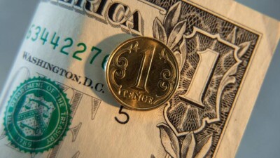 Как изменился курс доллара к тенге на бирже
