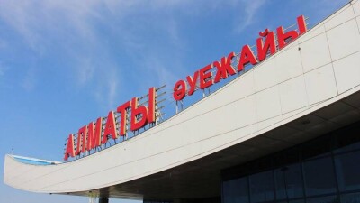 В аэропорту Алматы усилили меры безопасности
