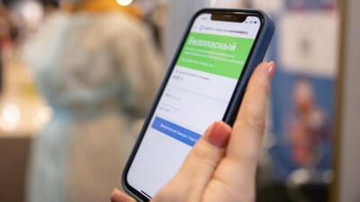 Отображается ли "зелёный" статус в Ashyq у граждан с медотводом от вакцинации