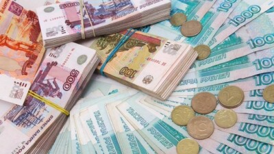 Рубль обвалился до исторического минимума, Центробанк России повысил ключевую ставку до 20%