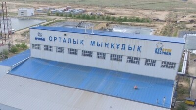Казатомпром подписал договор по продаже китайской компании доли добывающего предприятия "Орталык" за 435 млн долларов