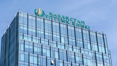 Эксперт МВФ: Казахстану, возможно, придётся ещё больше ужесточить кредитную политику