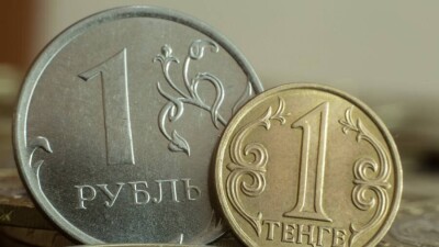 Курс рубля на KASE значительно снизился к тенге