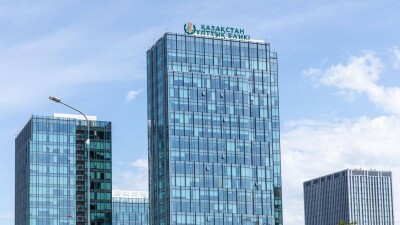 Нацбанк вновь снизил базовую ставку в Казахстане
