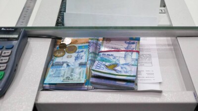 Курс доллара в Казахстане упал ниже отметки в 432 тенге