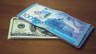 Курс доллара опустился ниже отметки в 492 тенге на бирже 10 февраля