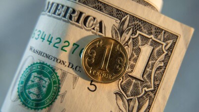 Сколько стоит доллар на бирже и в обменниках Казахстана 17 апреля