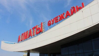 Алматинцев приглашают обсудить концептуальный дизайн нового терминала аэропорта