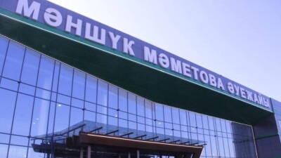Аэропорт Уральска передали в управление казахстанско-российскому консорциуму