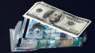 Курс доллара снизился к тенге на KASE 5 сентября