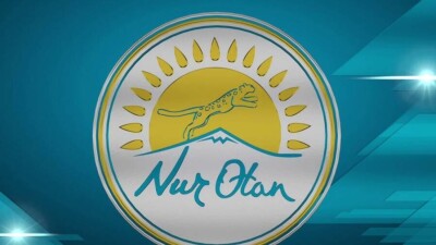 Кто вошёл в новый состав политсовета партии Nur Otan