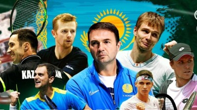Определился состав сборной Казахстана на финальный этап Кубка Дэвиса