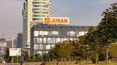 Jusan Bank: Господдержка, оказанная поглощённым банкам, будет возвращена