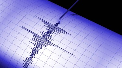 Как минимум 13 человек погибли в результате землетрясения в Афганистане и Пакистане