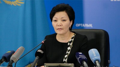 Токаев назначил уполномоченного по правам социально уязвимых категорий населения