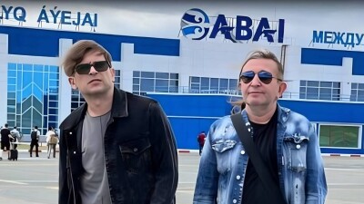 Группа Би-2 прилетела в Семей, несмотря на отмену концерта акиматом