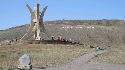 Акимат отменил итоги конкурса на создание герба Улытауской области – победителя высмеяли в соцсетях