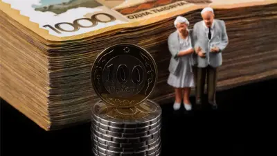 Какую пенсию получают казахстанцы после повышения с начала года