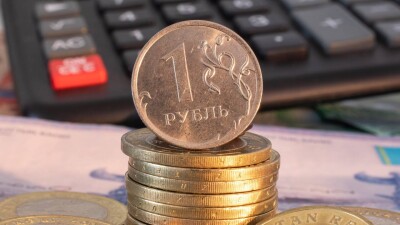 Курс покупки рубля в обменниках Казахстана опустился ниже 5 тенге