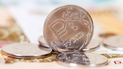 Нацбанк установил официальный курс рубля в Казахстане на 4-6 февраля