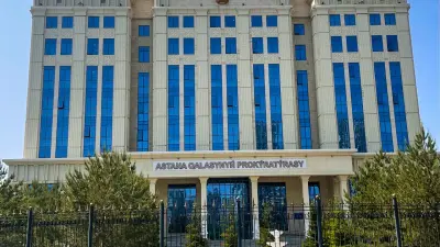 Одного из разыскиваемых фигурантов дела ЛРТ нашёл Интерпол? Речь не о Талгате Ардане и Канате Султанбекове