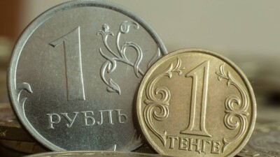 Нацбанк установил официальный курс рубля в Казахстане на 21 февраля