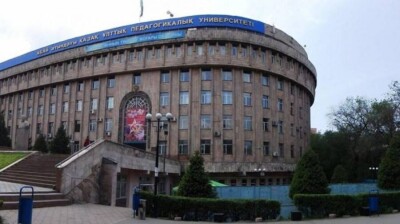 В КазНПУ рассказали, почему перевели первокурсников на удалёнку