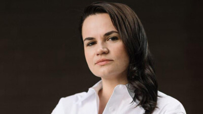 Следственный комитет Беларуси подал документы на экстрадицию Светланы Тихановской