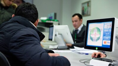 Как и когда можно будет подать заявление на внесудебное банкротство для списания долгов