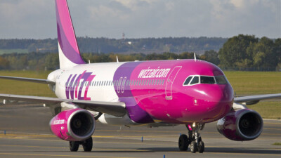 Эмиратский лоукостер Wizz Air запустит рейсы в Абу-Даби из Алматы и Нур-Султана в мае