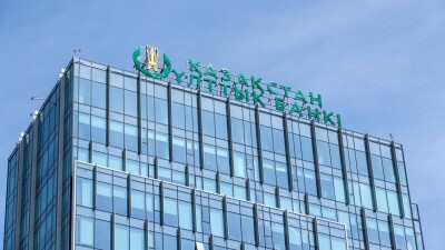 Нацбанк: Снижение инфляции до 5% ожидается к концу 2025 года