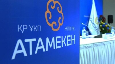 Токаев поручил активизировать перезагрузку НПП "Атамекен"