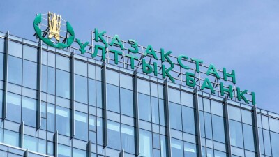 Нацбанк сохранил базовую ставку в Казахстане на прежнем уровне
