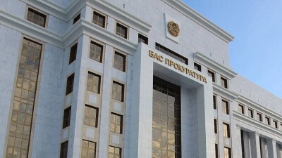 Генпрокуратура предупредила казахстанцев о суровом наказании за разжигание розни
