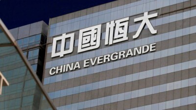 Находившийся на грани дефолта крупный китайский застройщик выплатил просроченный платёж