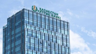 Нацбанк и KASE изменили регламент торгов по валютной паре тенге – доллар