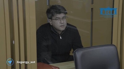 Суд над Бишимбаевым: прямая трансляция из зала суда