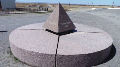 "Географический феномен". Токаев рассказал, что привлечёт туристов в Абайскую область