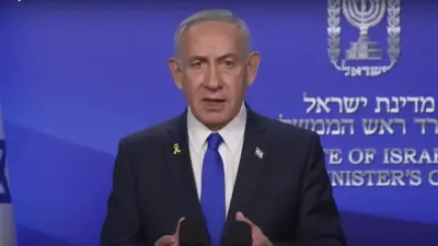 Израиль нанёс удар по Ирану и объявил чрезвычайное положение. В Тегеране готовят "решительный ответ"