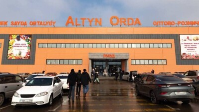 Бывшее руководство рынка "Алтын Орда" объявили в международный розыск