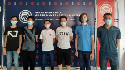 Девятиклассник из Алматы набрал максимальные 40 баллов на Балканской олимпиаде по математике