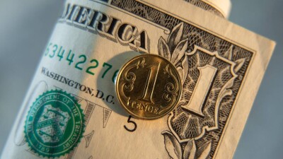 Сколько стоит доллар на бирже и в обменниках 9 января