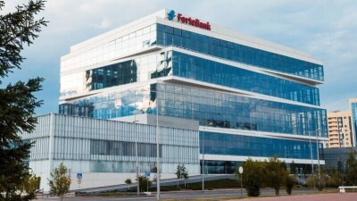 ForteBank открыл счёт для общественного фонда "Қазақстан халқына"