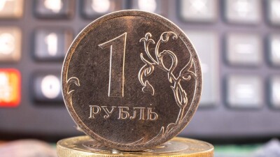 Нацбанк установил официальный курс рубля в Казахстане на 18-20 февраля