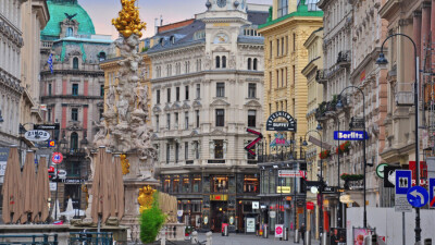 В Австрии при входе в непродуктовые магазины будут требовать справку об отрицательном тесте на Covid-19