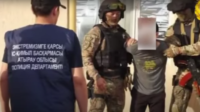 В отношении четырёх жителей Атырауской области завели дело о пропаганде терроризма