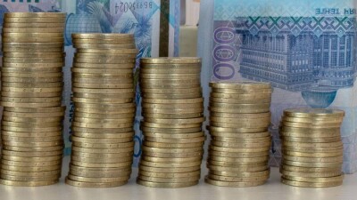 Глава Минфина: Резерв правительства практически исчерпан