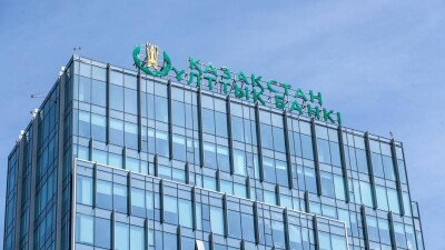 Нацбанк сохранил базовую ставку на уровне 16,75%